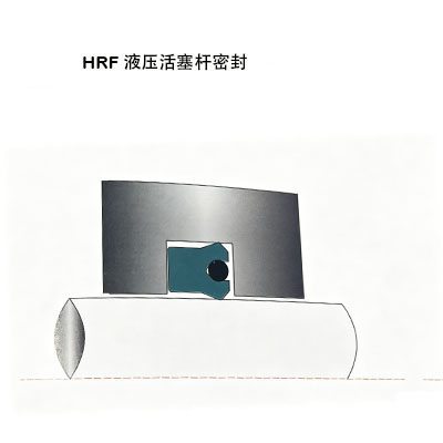 HRF液压活塞杆密封
