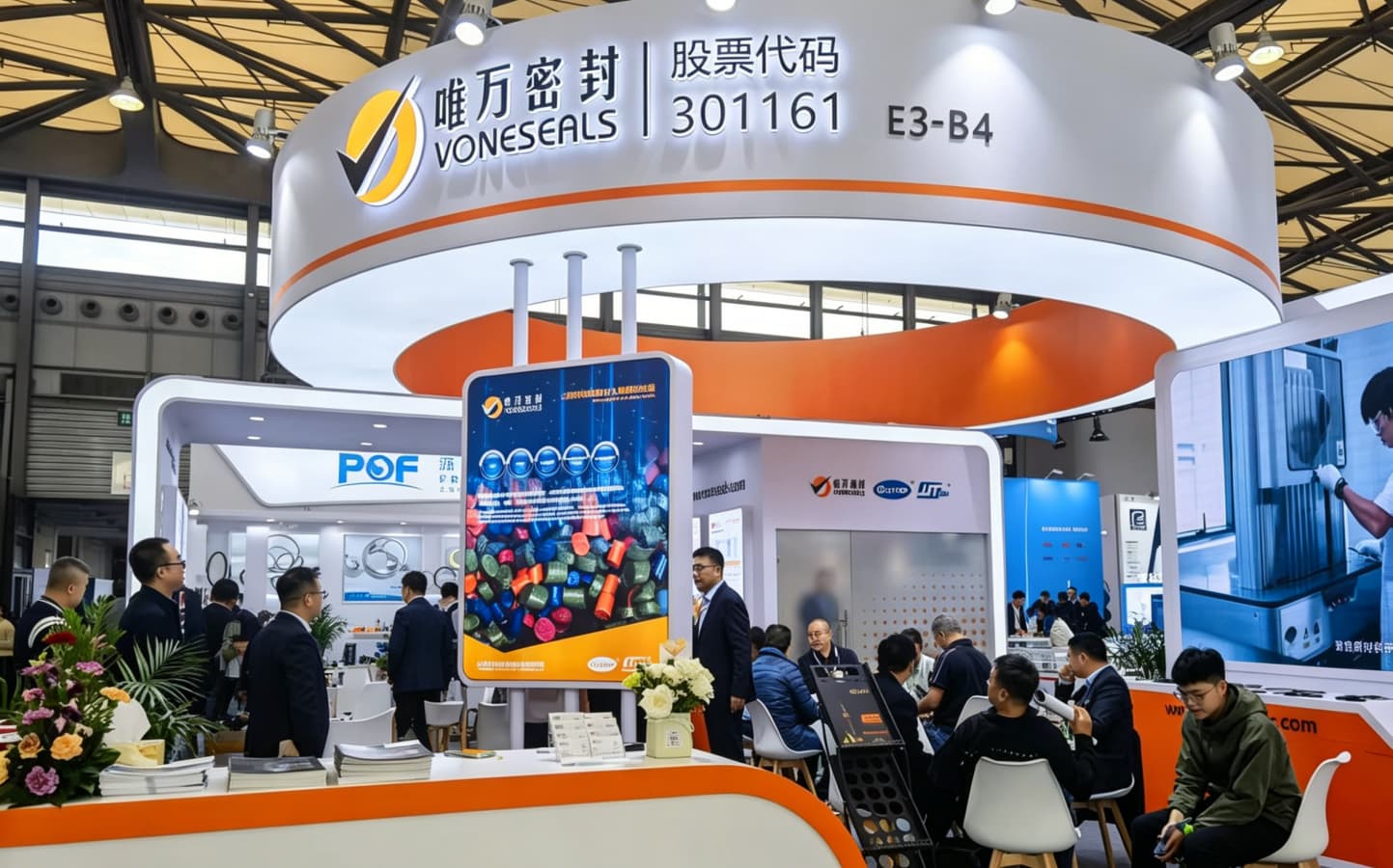 展会回顾：唯万密封亮相 PTC ASIA 2024